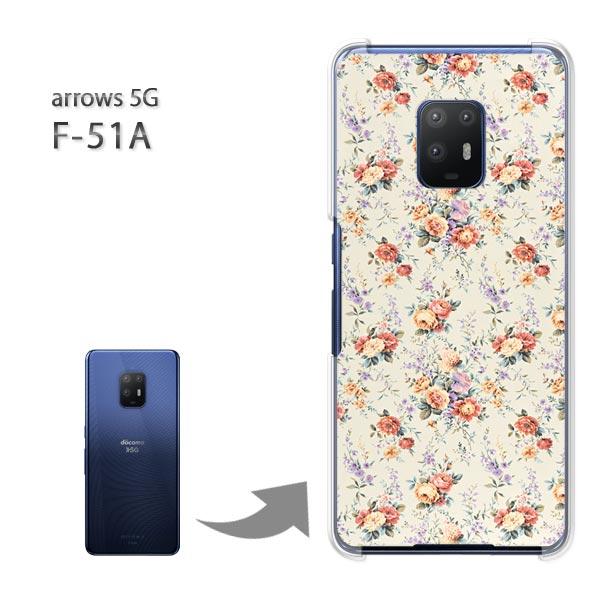 arrows 5G �P�[�X F-51A f51a �J�o�[ �n�[�h�P�[�X �f�U�C��  ��(�x�[�W��)/f51a-pc-ne034