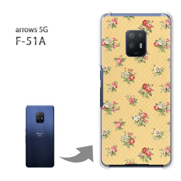 arrows 5G �P�[�X F-51A f51a �J�o�[ �n�[�h�P�[�X �f�U�C��  ��(��)/f51a-pc-ne035