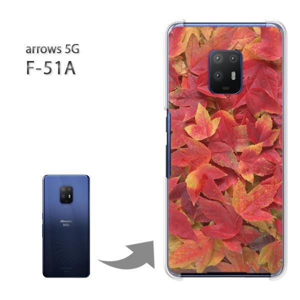 arrows 5G �P�[�X F-51A f51a �J�o�[ �n�[�h�P�[�X �f�U�C��  �ԁE�H(�u���E��)/f51a-pc-ne039