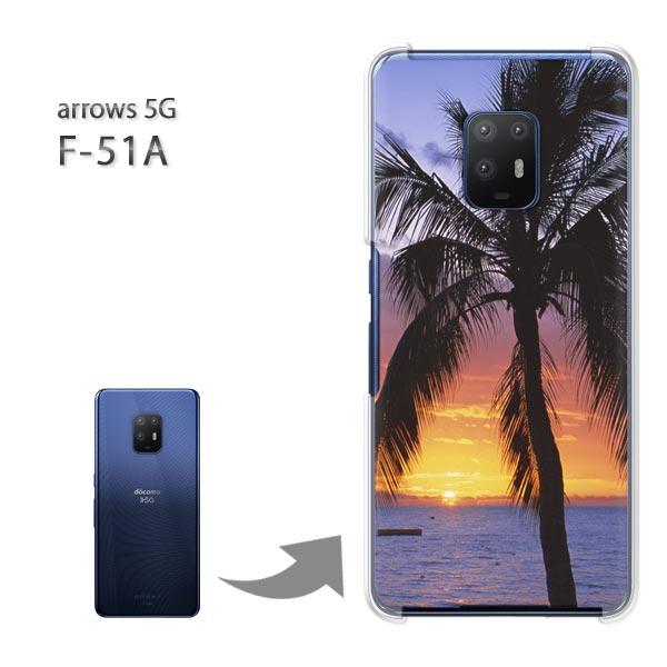  arrows 5G P[X F-51A f51a Jo[ n[hP[X fUC  āE[EVv()/f51a-pc-ne043