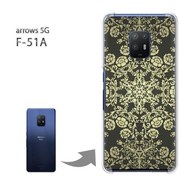  arrows 5G P[X F-51A f51a Jo[ n[hP[X fUC  VvE_}XNij/f51a-pc-ne174