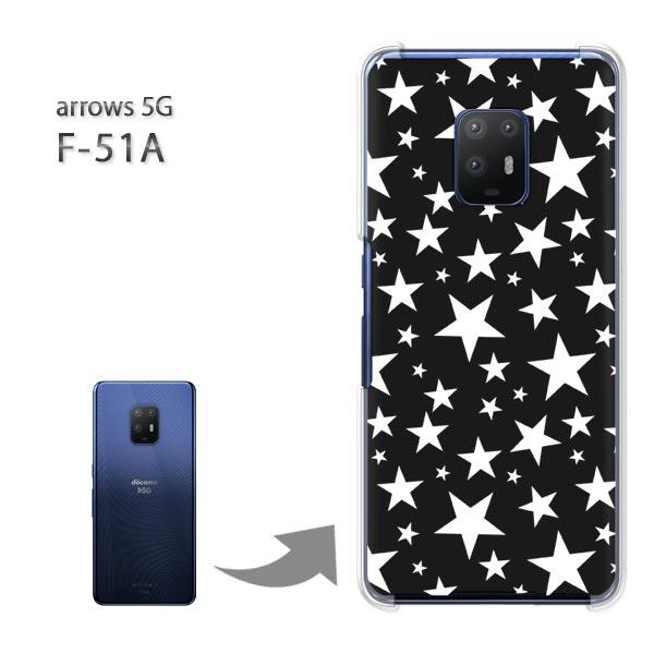 arrows 5G �P�[�X F-51A f51a �J�o�[ �n�[�h�P�[�X �f�U�C��  �h�b�g�E���i���j/f51a-pc-ne297