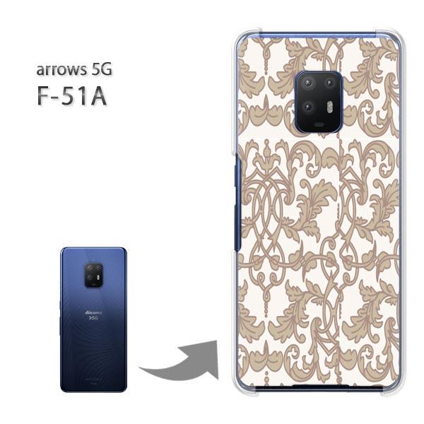  arrows 5G P[X F-51A f51a Jo[ n[hP[X fUC Vv(x[W)/f51a-pc-new0097