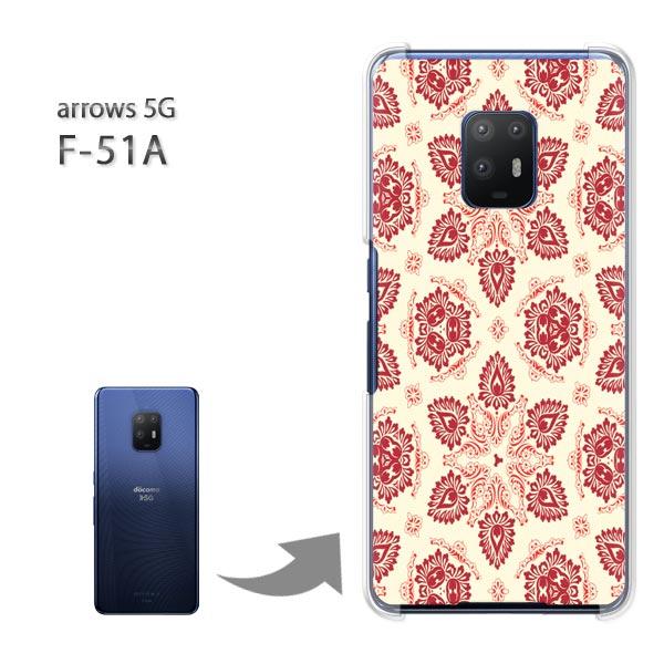  arrows 5G P[X F-51A f51a Jo[ n[hP[X fUC (sN)/f51a-pc-new0123