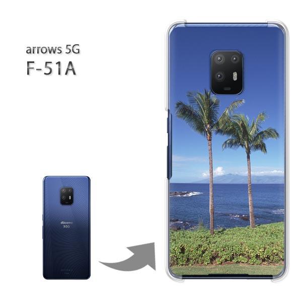  arrows 5G P[X F-51A f51a Jo[ n[hP[X fUC āEVvECEV̖(u[)/f51a-pc-new0163