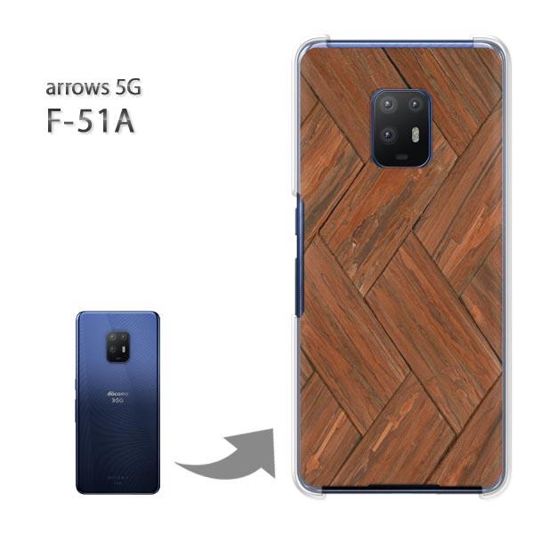  arrows 5G P[X F-51A f51a Jo[ n[hP[X fUC EbhEVvE(uE)/f51a-pc-new0179