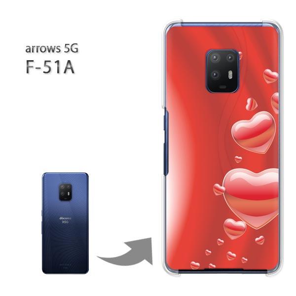 arrows 5G �P�[�X F-51A f51a �J�o�[ �n�[�h�P�[�X �f�U�C�� �n�[�g(��)/f51a-pc-new0568