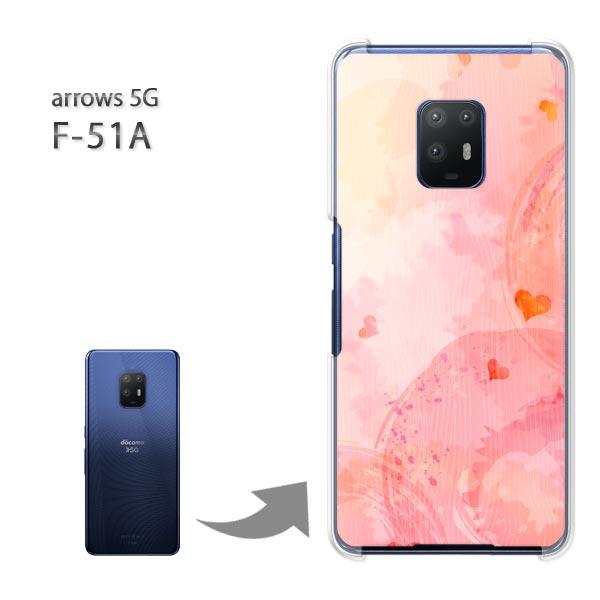  arrows 5G P[X F-51A f51a Jo[ n[hP[X fUC n[g(sN)/f51a-pc-new0715