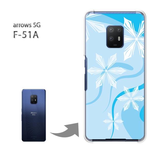 ���� arrows 5G �P�[�X F-51A f51a �J�o�[ �n�[�h�P�[�X �f�U�C�� �~�E�V���v���E��E����(�u���[)/f51a-pc-new0800