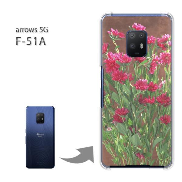 ���� arrows 5G �P�[�X F-51A f51a �J�o�[ �n�[�h�P�[�X �f�U�C�� ��(��)/f51a-pc-new0810