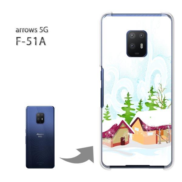 ���� arrows 5G �P�[�X F-51A f51a �J�o�[ �n�[�h�P�[�X �f�U�C�� �~�E�V���v���E��(��)/f51a-pc-new0830