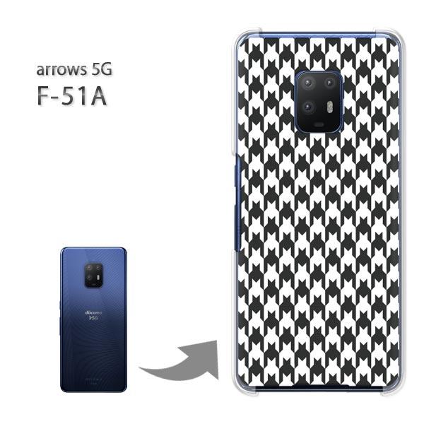 arrows 5G �P�[�X F-51A f51a �J�o�[ �n�[�h�P�[�X �f�U�C�� �`�F�b�N�E�璹�i�q(��)/f51a-pc-new0860