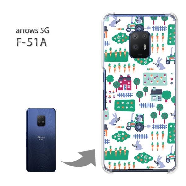  arrows 5G P[X F-51A f51a Jo[ n[hP[X fUC ()/f51a-pc-new0968