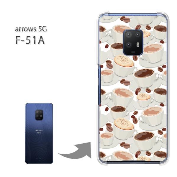  arrows 5G P[X F-51A f51a Jo[ n[hP[X fUC XC[cER[q[(x[W)/f51a-pc-new1064