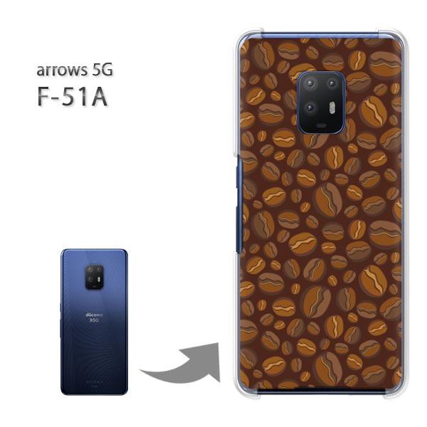  arrows 5G P[X F-51A f51a Jo[ n[hP[X fUC XC[cER[q[(uE)/f51a-pc-new1076