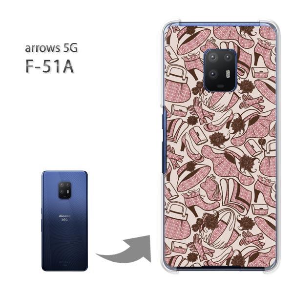  arrows 5G P[X F-51A f51a Jo[ n[hP[X fUC LEobO(x[W)/f51a-pc-new1111