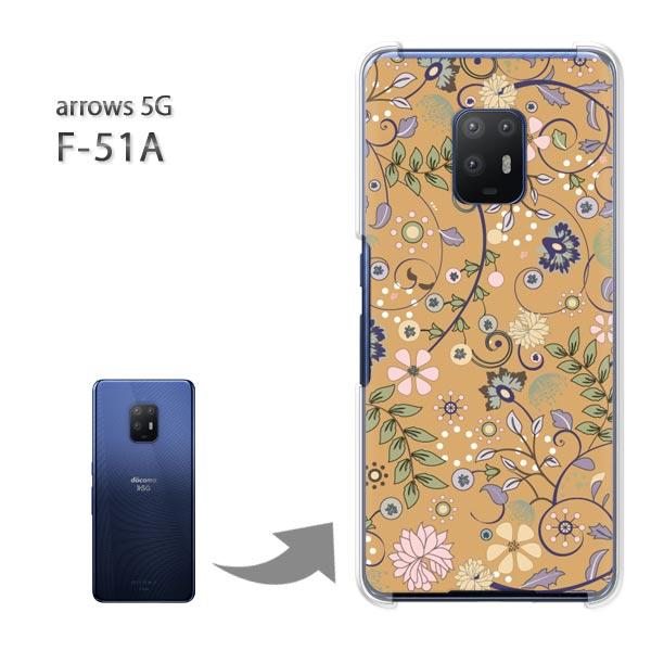 arrows 5G �P�[�X F-51A f51a �J�o�[ �n�[�h�P�[�X �f�U�C�� �ԁE�V���v��(�u���E��)/f51a-pc-new1652