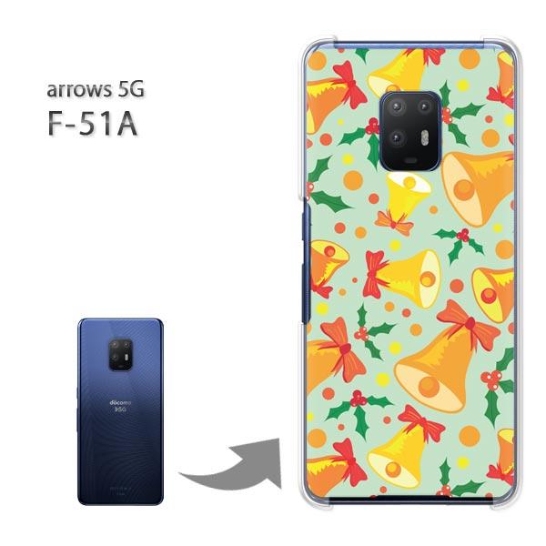 arrows 5G �P�[�X F-51A f51a �J�o�[ �n�[�h�P�[�X �f�U�C�� �x��054/f51a-PM054