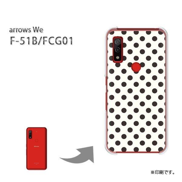  F-51B FCG01 arrows We Jo[ n[hP[X fUC obNEhbg/f51b-M109