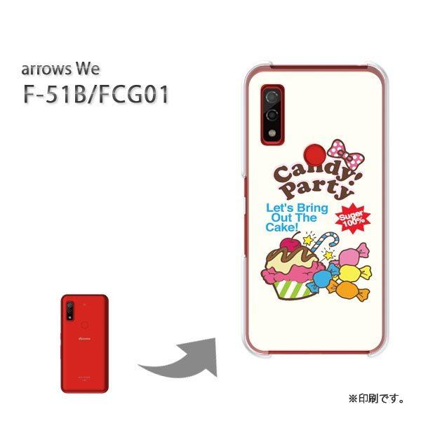  F-51B FCG01 arrows We Jo[ n[hP[X fUC XC[cEP[L/f51b-M402