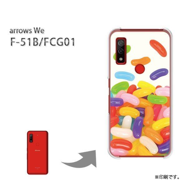  F-51B FCG01 arrows We Jo[ n[hP[X fUC [[r[Y/f51b-M514