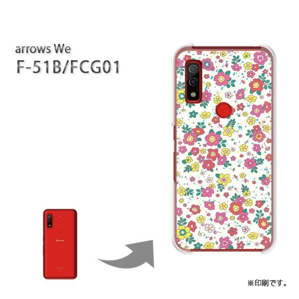  F-51B FCG01 arrows We Jo[ n[hP[X fUC /f51b-M721