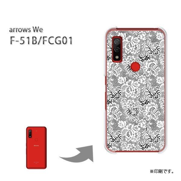  F-51B FCG01 arrows We Jo[ n[hP[X fUC [X ubN/f51b-M739