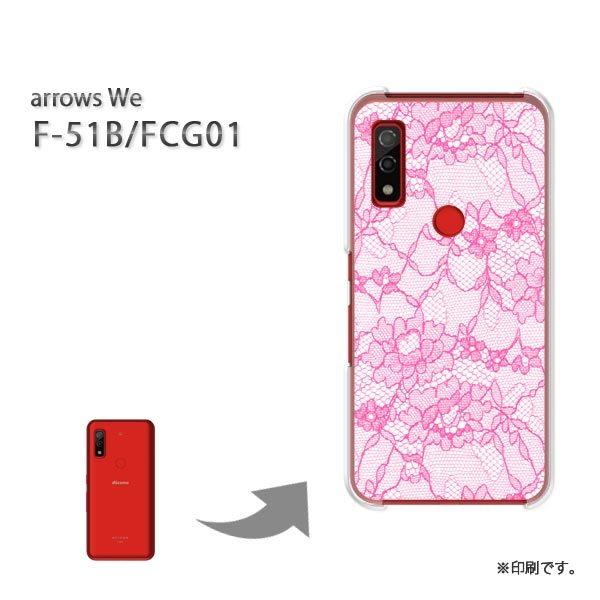  F-51B FCG01 arrows We Jo[ n[hP[X fUC [X2isNj/f51b-M784