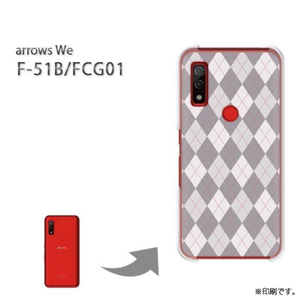  F-51B FCG01 arrows We Jo[ n[hP[X fUC A[KCEO[/f51b-M844