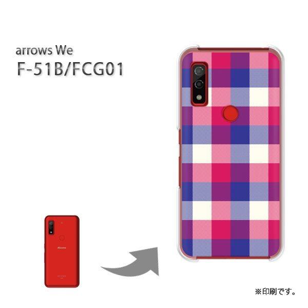  F-51B FCG01 arrows We Jo[ n[hP[X fUC `FbN1iԁj/f51b-M848