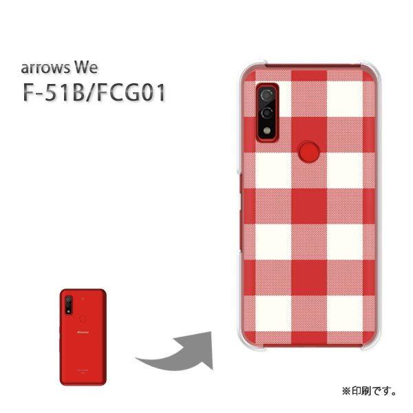  F-51B FCG01 arrows We Jo[ n[hP[X fUC `FbN2iԁj/f51b-M854