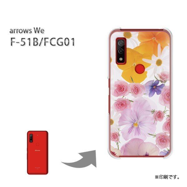  F-51B FCG01 arrows We Jo[ n[hP[X fUC t[~bNXiBj/f51b-M911