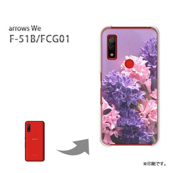  F-51B FCG01 arrows We Jo[ n[hP[X fUC qVX/f51b-M919