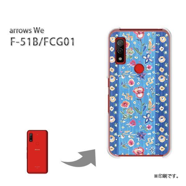  F-51B FCG01 arrows We Jo[ n[hP[X fUC ԕEXgCv/f51b-M924