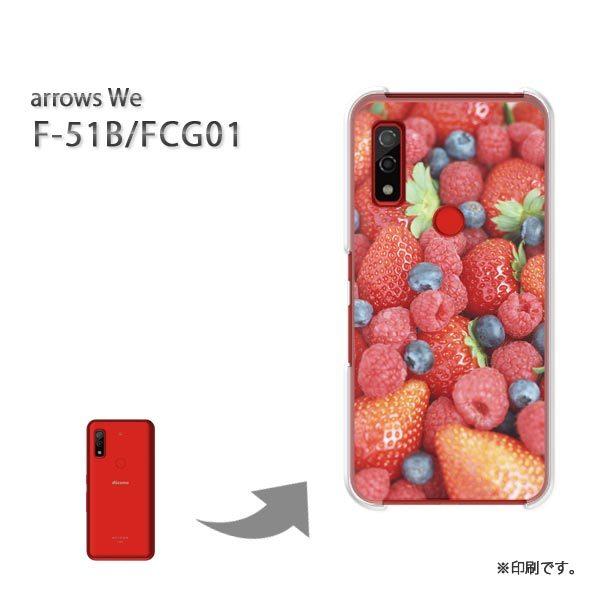  F-51B FCG01 arrows We Jo[ n[hP[X fUC x[~bNX/f51b-M943