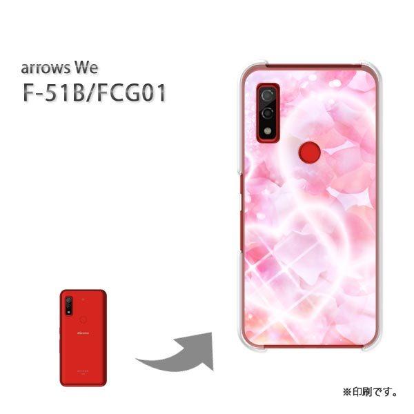  F-51B FCG01 arrows We Jo[ n[hP[X fUC n[gEt[iBj/f51b-M957