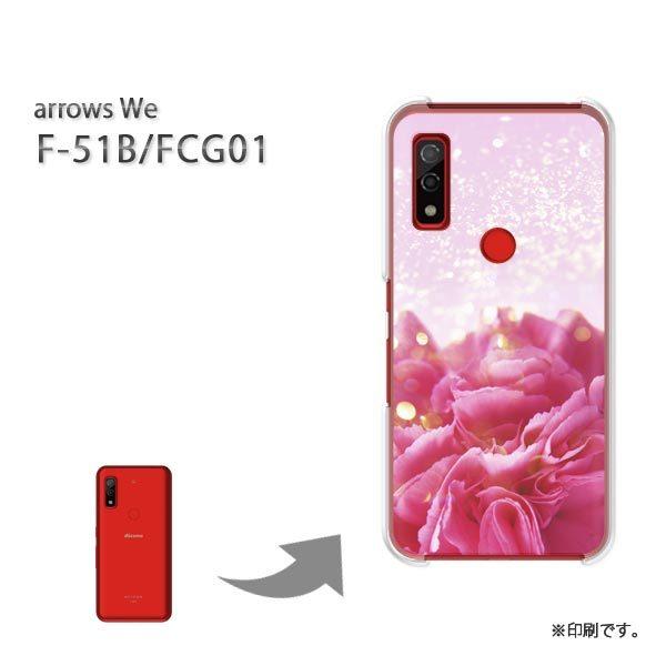  F-51B FCG01 arrows We Jo[ n[hP[X fUC J[l[ViBj/f51b-M977