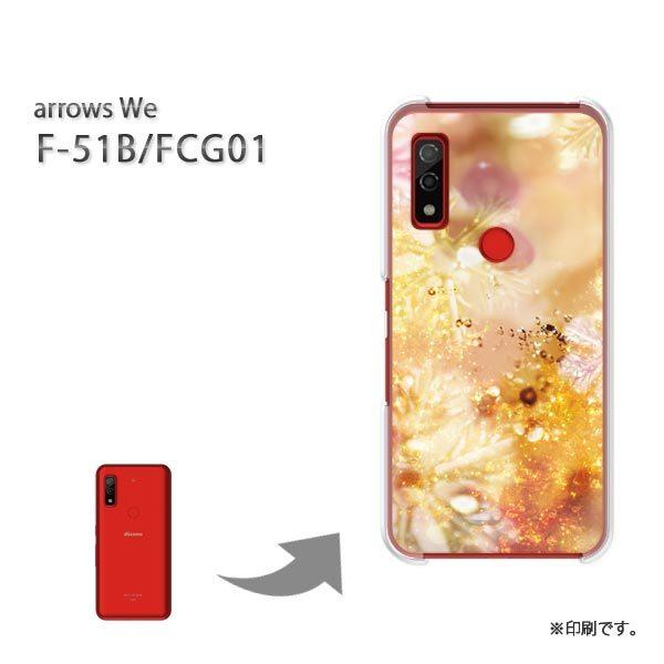  F-51B FCG01 arrows We Jo[ n[hP[X fUC t[NX^iCj/f51b-M985