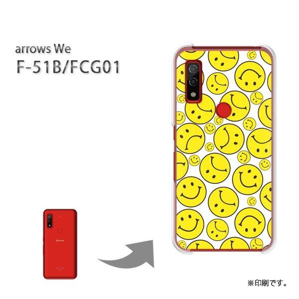  F-51B FCG01 arrows We Jo[ n[hP[X fUC  LEjR()/f51b-pc-ne112