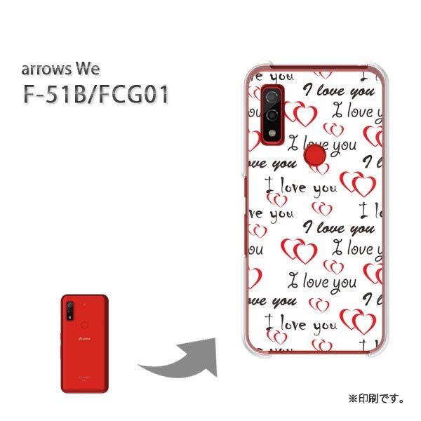  F-51B FCG01 arrows We Jo[ n[hP[X fUC  n[g()/f51b-pc-ne131