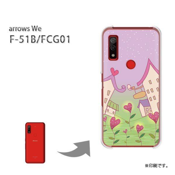  F-51B FCG01 arrows We Jo[ n[hP[X fUC  n[g()/f51b-pc-ne144