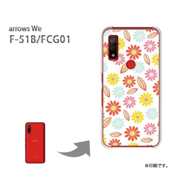  F-51B FCG01 arrows We Jo[ n[hP[X fUC  ԁij/f51b-pc-ne156