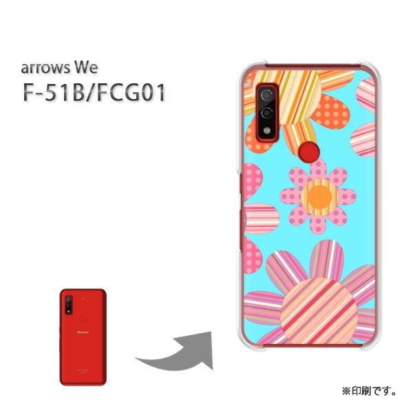  F-51B FCG01 arrows We Jo[ n[hP[X fUC  ԁEhbgiu[j/f51b-pc-ne170