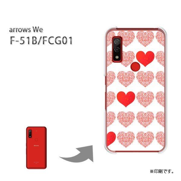  F-51B FCG01 arrows We Jo[ n[hP[X fUC  n[gisNj/f51b-pc-ne217