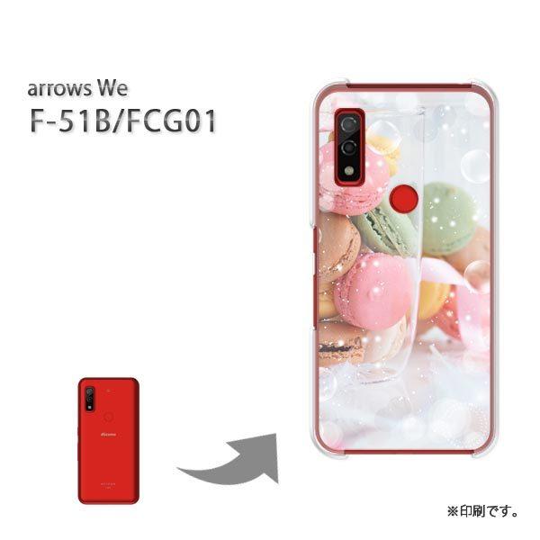  F-51B FCG01 arrows We Jo[ n[hP[X fUC  }JEXC[cisNj/f51b-pc-ne245