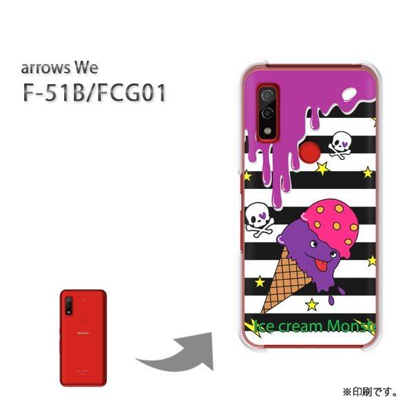  F-51B FCG01 arrows We Jo[ n[hP[X fUC  ACXEXC[cE{[_[ij/f51b-pc-ne271