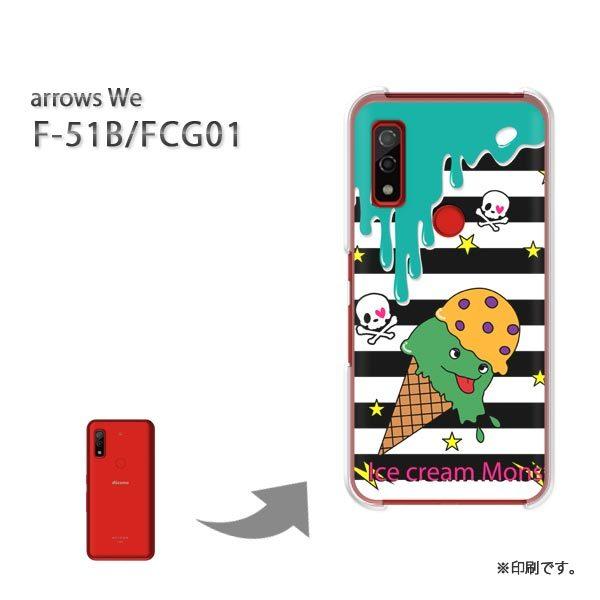  F-51B FCG01 arrows We Jo[ n[hP[X fUC  ACXEXC[cE{[_[iO[/f51b-pc-ne272