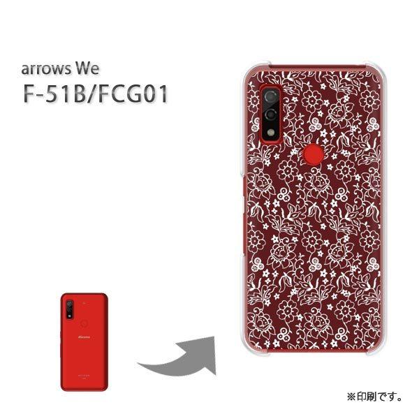  F-51B FCG01 arrows We Jo[ n[hP[X fUC  ԁEVviԁj/f51b-pc-ne306