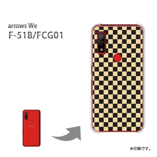  F-51B FCG01 arrows We Jo[ n[hP[X fUC  `FbNij/f51b-pc-ne319