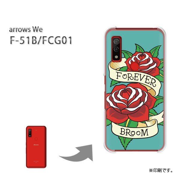  F-51B FCG01 arrows We Jo[ n[hP[X fUC  ԁEoiO[j/f51b-pc-ne396